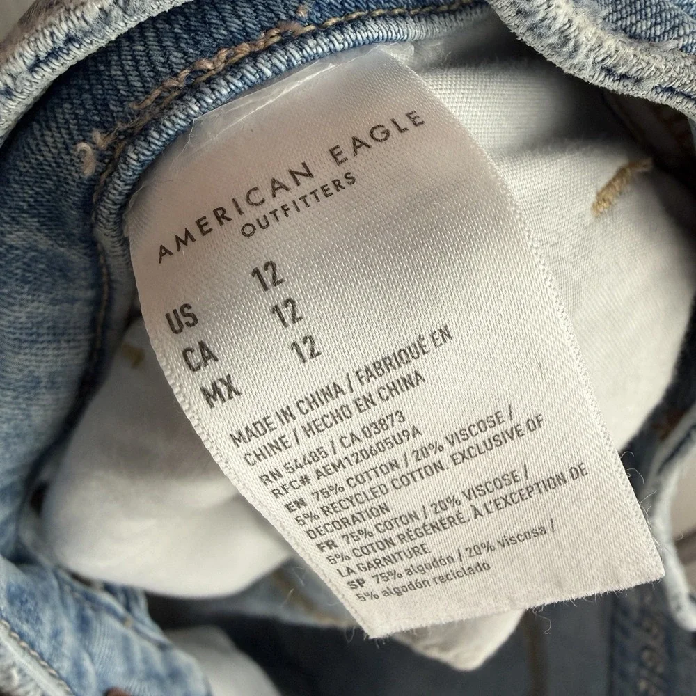 American Eagle Highest Rise Baggy Short Daisy‎ Print Women's Size 12 Beach Boho